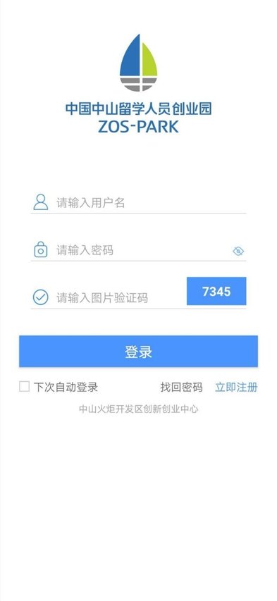 非小号最新App，数字世界的全新探索体验