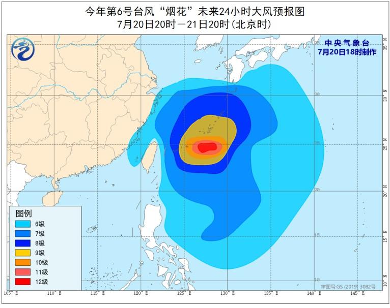 台风最新动态，台风14号消息更新及应对指南