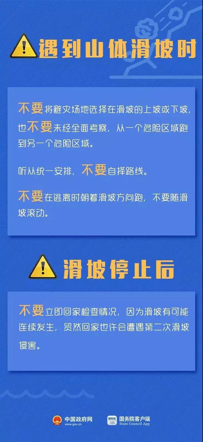 宁波驾驶员最新招聘信息概览，最新岗位与要求全解析