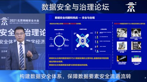 新澳资料是否免费长期公开全方位揭秘与实用指南_探索数字未来