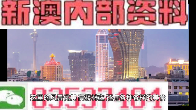 澳门100%最准一肖畅享精准预测技巧揭秘_解密2023