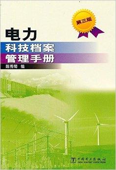 新澳门资料全面更新！2024年最佳下载指南_探索无限新知