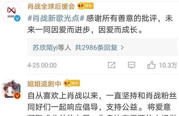 新澳门一码一肖一特一中202深度揭秘投注策略_独家分析攻略