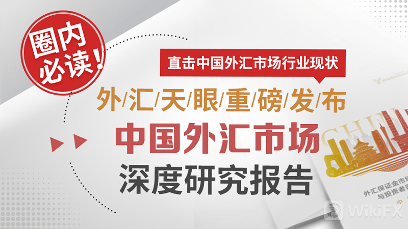 2024澳门精准正版资料揭秘深度分析背后真相_最新重磅曝光