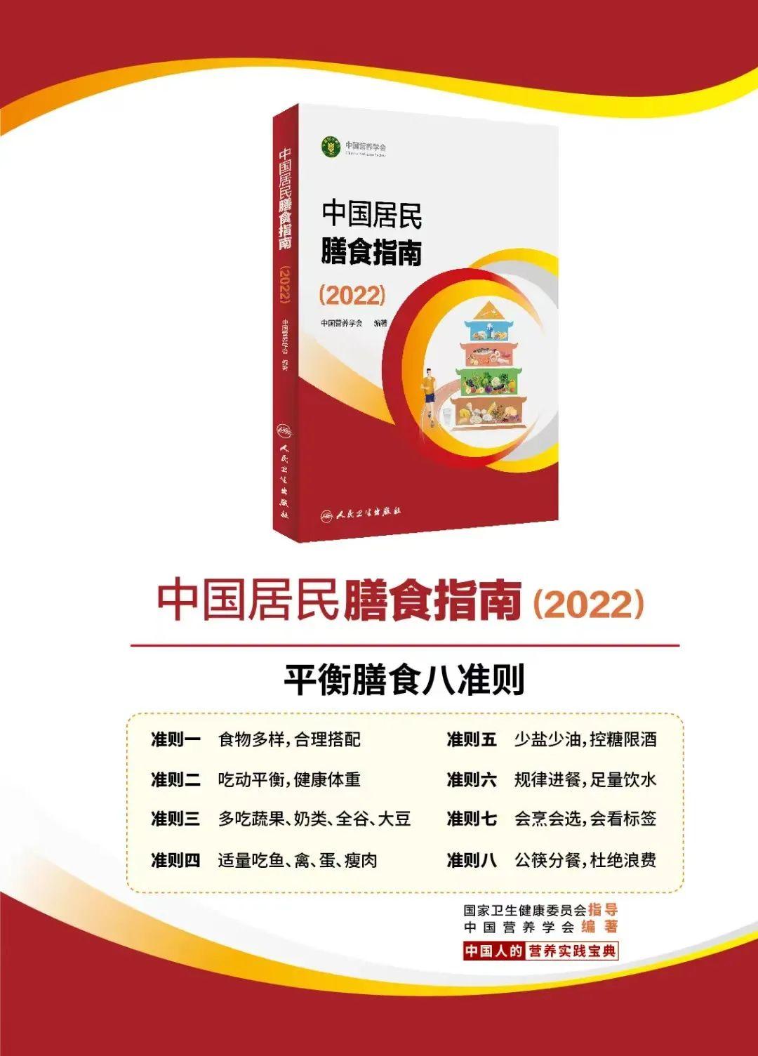 2023年全面正版资料分享实用技巧与资源汇总_最新专题合集