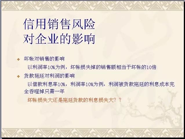 神算子秘笈全解析实用技巧与实战经验_独家分享65.789