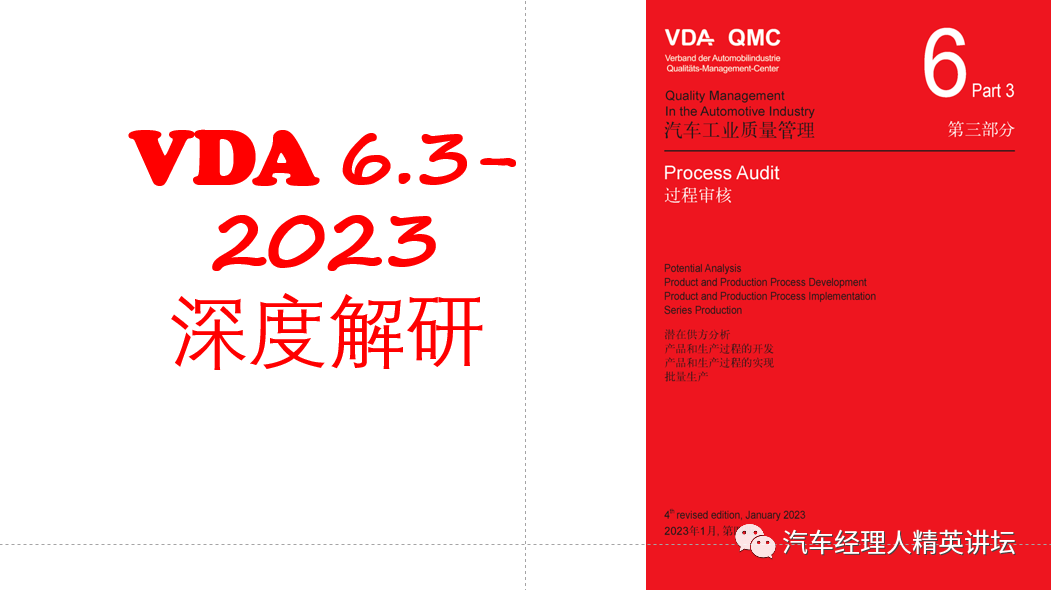 2024年权威资料大全全面解读秘籍分享_xiTi24.99