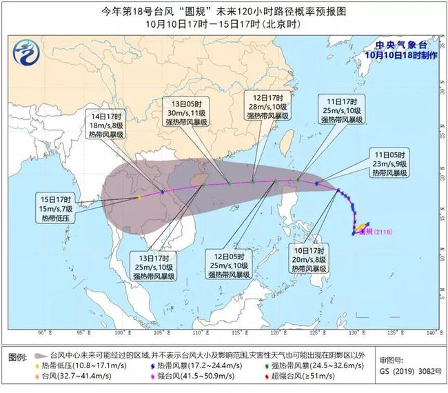 深圳台风最新动态，城市应对与公众关注聚焦台风影响