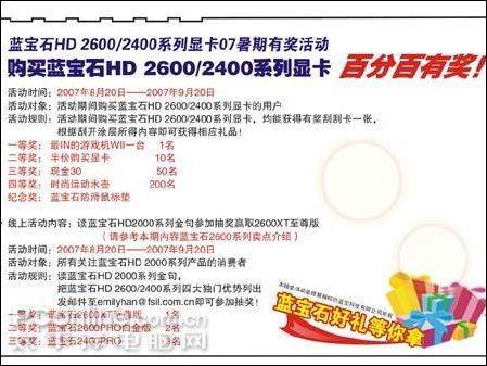 2024年新跑狗图最新版揭示最新预测赢取大奖秘籍_赢未来！