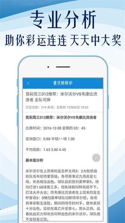 新澳门正版资料免费大全掌握必备技巧和隐秘诀窍_实用指南88.456