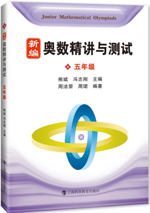 2004新奥精准资料全解锁轻松掌握核心要点_秘籍分享