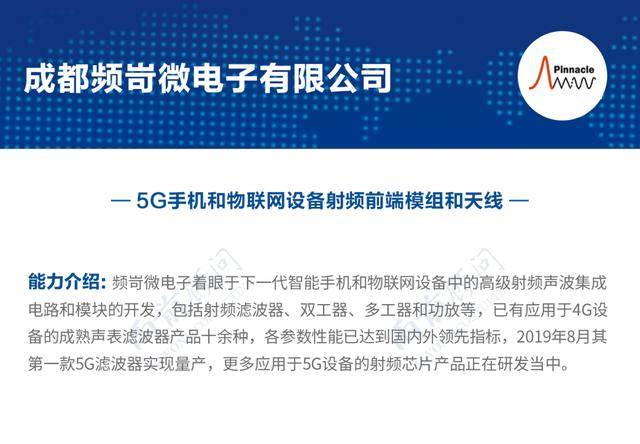 新澳最新数据揭秘全面解析免费公开资料真相_深度探讨2023