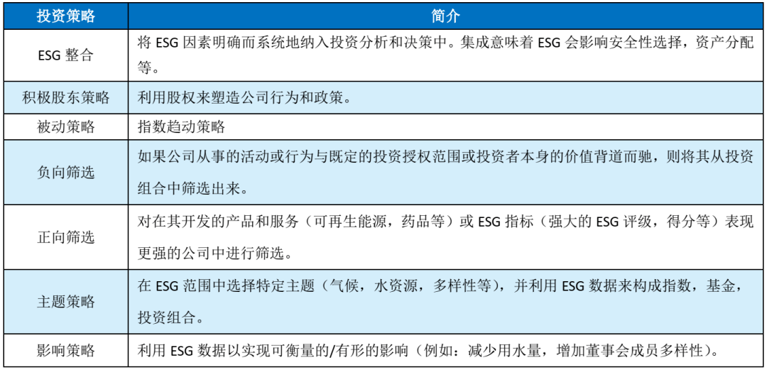 管家婆一码一肖一种大全，决策资料解释落实_BT52.19.82