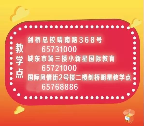 新澳2024资料大全免费，最佳精选解释落实_WP80.36.31