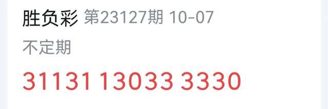 7777788888新澳门正版，动态词语解释落实_网页版79.21.48