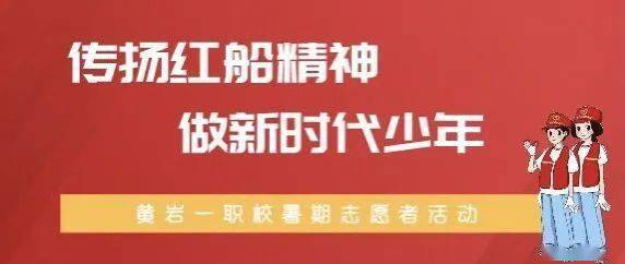 澳门最精准正最精准龙门客栈免费，最新核心解答落实_iShop100.97.27