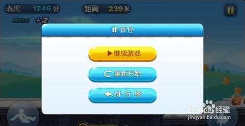 新澳天天开奖资料大全三中三，最新核心解答落实_ios21.87.20