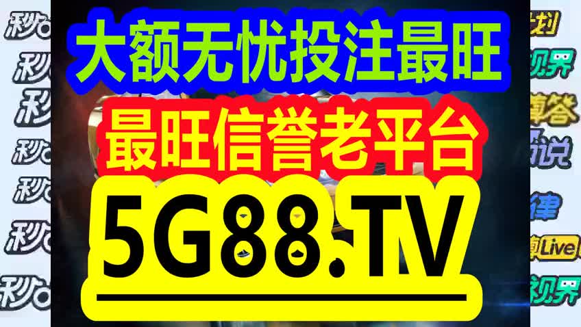 管家婆最准一码一肖100，最新核心解答落实_战略版93.58.85