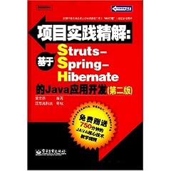 管家婆必中一肖一鸣，最新正品解答落实_战略版33.85.29