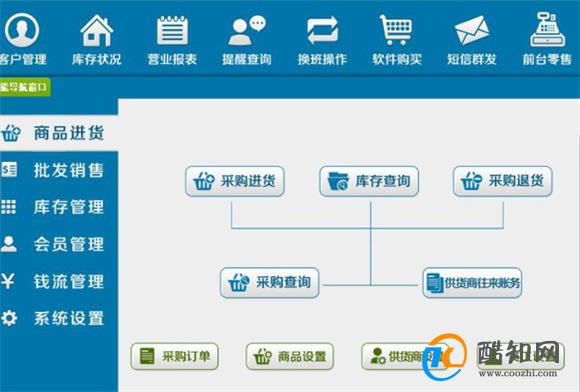 管家婆一肖一码00中奖网站，动态词语解释落实_app93.77.75