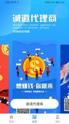 澳门一码一码100准确，最佳精选解释落实_app5.91.68