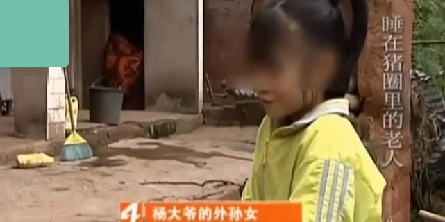 近七旬父亲出狱后女儿不愿赡养,高速计划响应执行_FHD版47.87.26