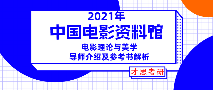 新澳精准资料免费提供，最新正品解答落实_3D62.43.41