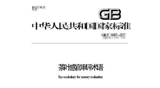 2024新奥精准正版资料，时代资料解释落实_V86.1.4