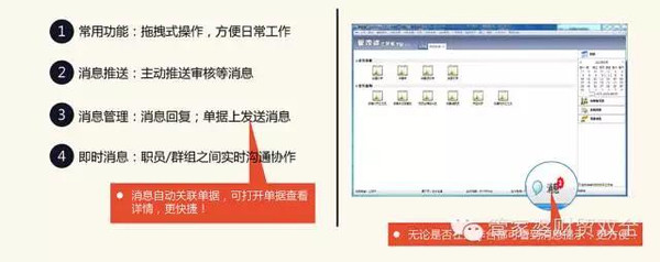 管家婆一肖一码，决策资料解释落实_The66.62.2