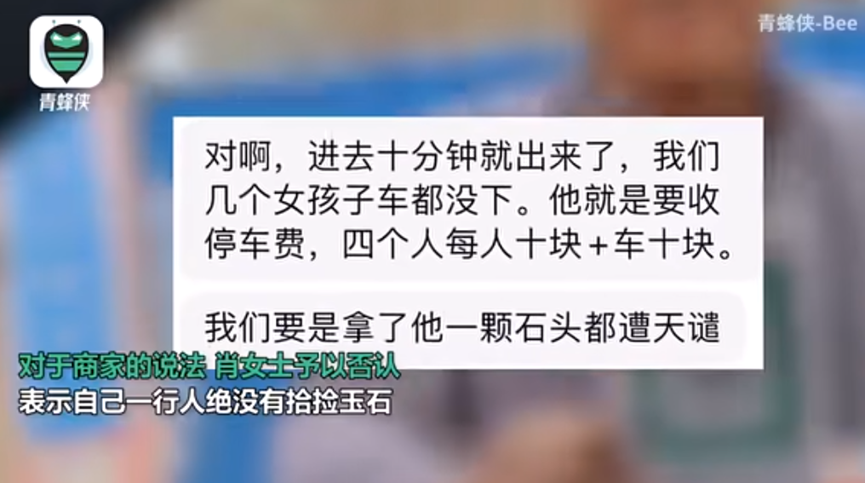 澳门一肖中100%期期准，绝对经典解释落实_WP63.26.36