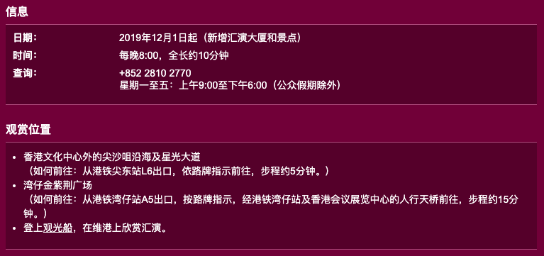 新澳资彩长期免费资料，最佳精选解释落实_VIP75.60.80