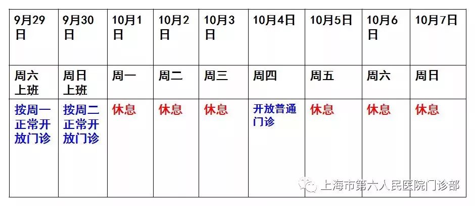 新澳门免费资料大全新牌门，稳定计划评估_理财版53.20.23