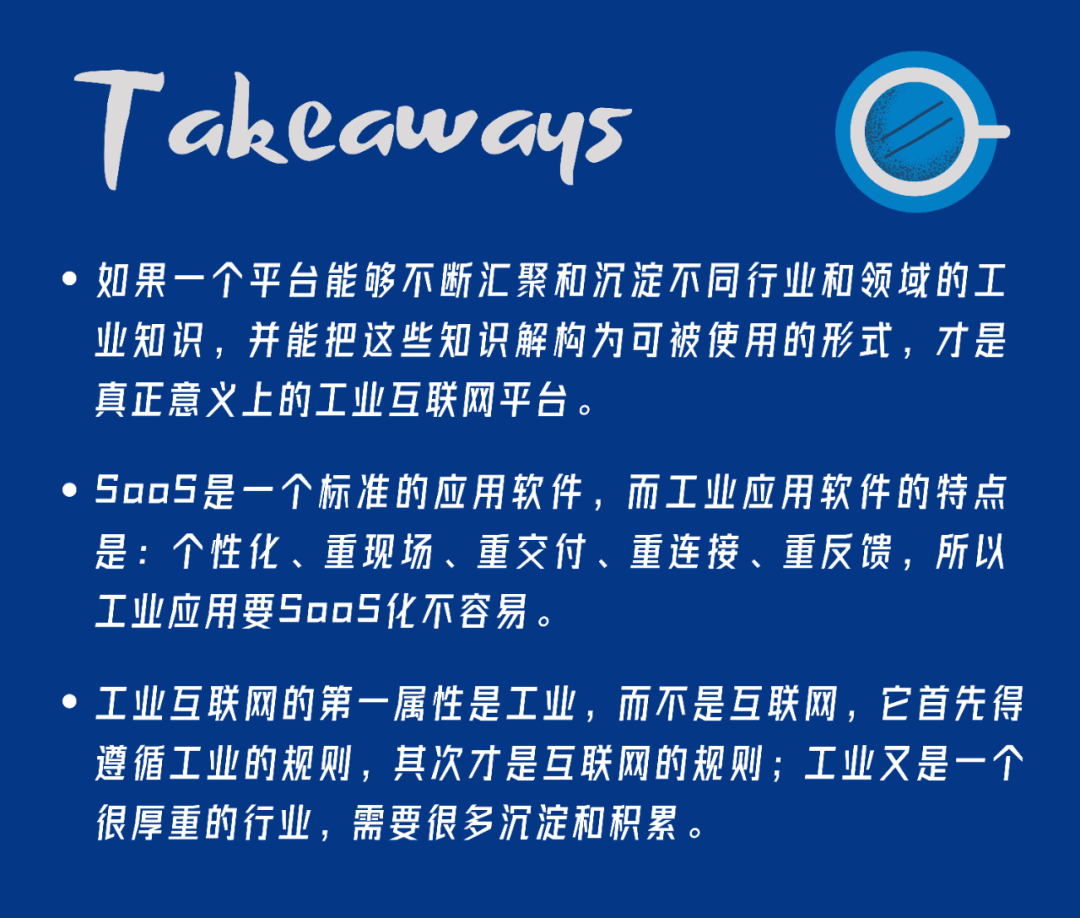 澳门今晚必开一肖,企业解答解释落实_场地版4.59.65