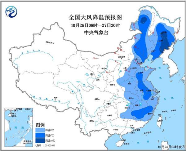 我国多地气温创今年下半年新低，深度分析与观察报告