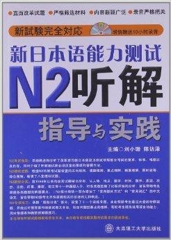 2024新澳免费资料内部玄机,严谨落实解答解释_播音版6.025