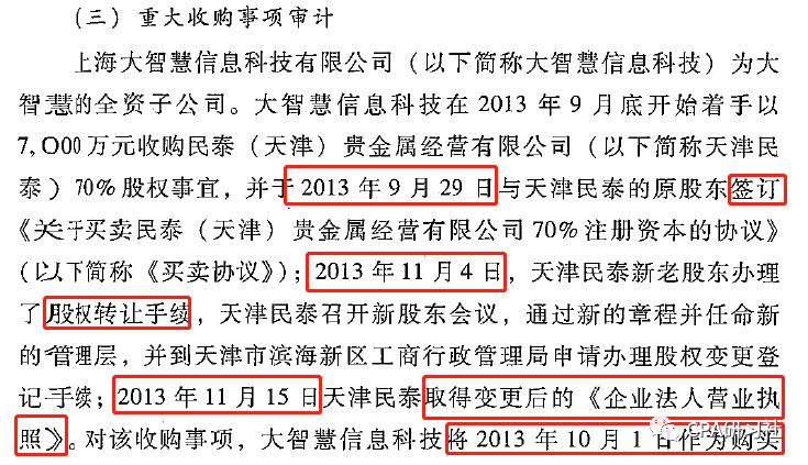 新澳门最新开奖记录查询,专家评估解答解释策略_资源款1.227