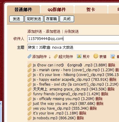 新澳天天开奖免费资料大全最新,数据驱动实施方案_复刻制6.908