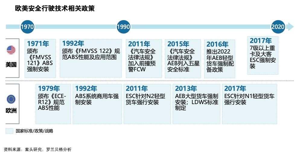 最准一肖一.100%准,绿色解答解释落实_资深版6.931