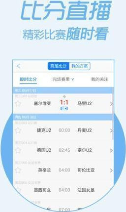 管家婆一码一肖100%,接驳解答解释落实_智能型3.15