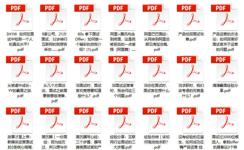 2023管家婆资料正版大全澳门,数据设计整合解析_CD版1.924