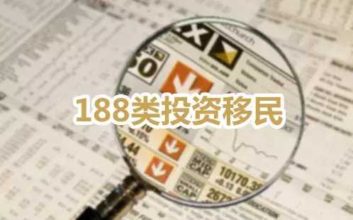 2024新澳三期必出一肖,内容解答解释实施_更换品9.16