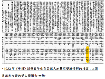 看香港正版精准特马资料,现状解答解释落实_追忆版3.083