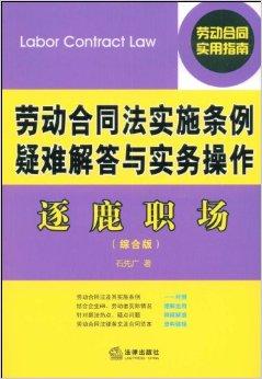 管家婆一码一肖一种大全,协商解答解释落实_订阅制5.872