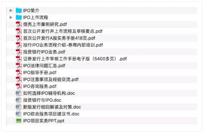 管家婆今期免费资料大全第6期,前沿研究解析_娱乐款1.198