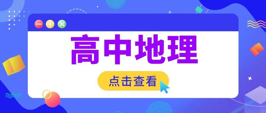 2024新奥天天资料免费大全,互动性强的落实方法_免费集7.975