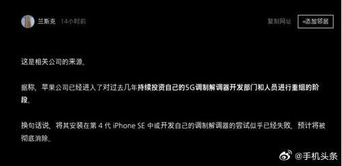 2024澳门天天六开好彩_苹果appstore疑似出现故障,全面设计执行策略_开发版91.92.89