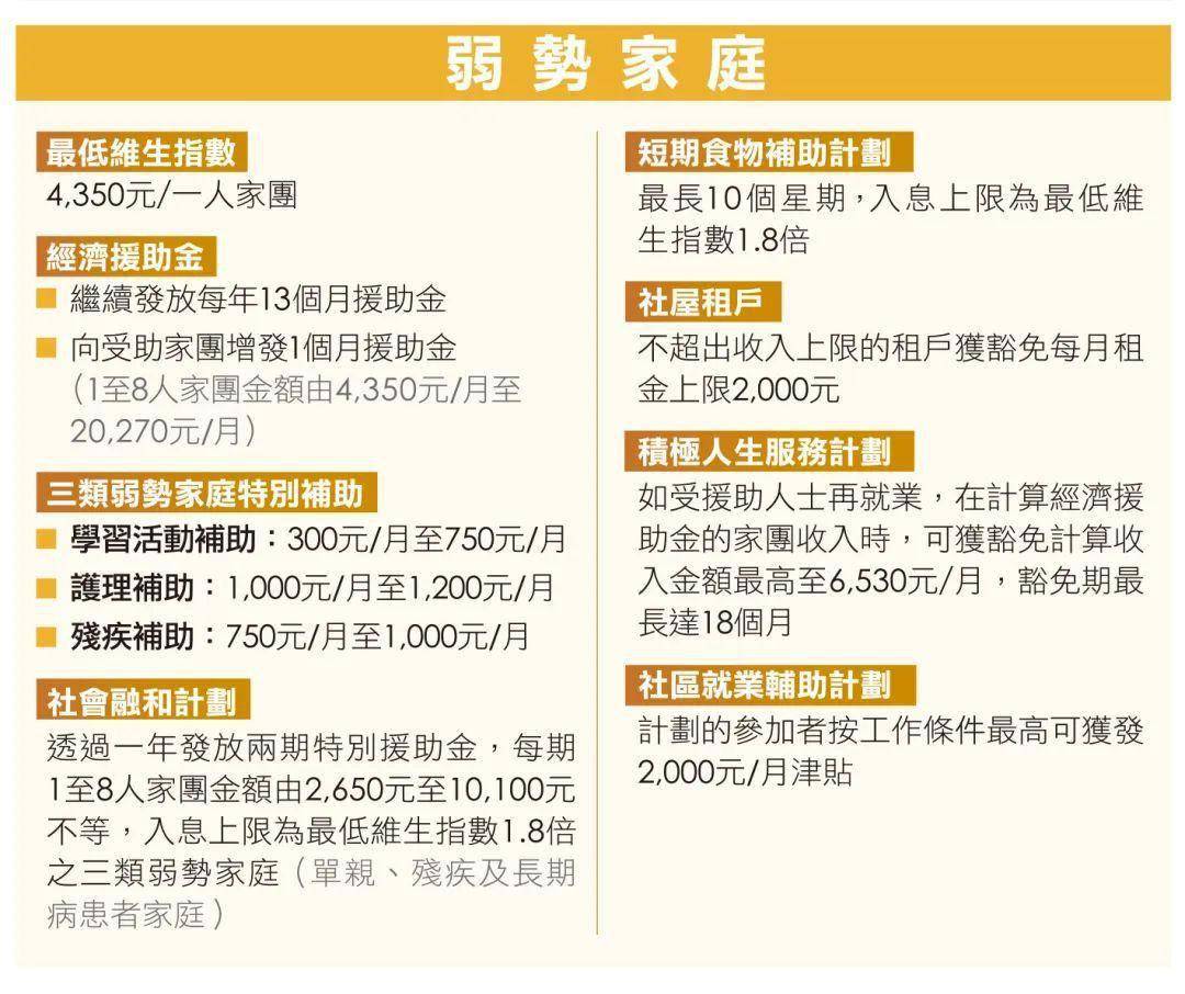 澳门正版资料全年免费公开精准资料一_哈里斯旧作被指多处剽窃,时代资料解析_X版28.31.49