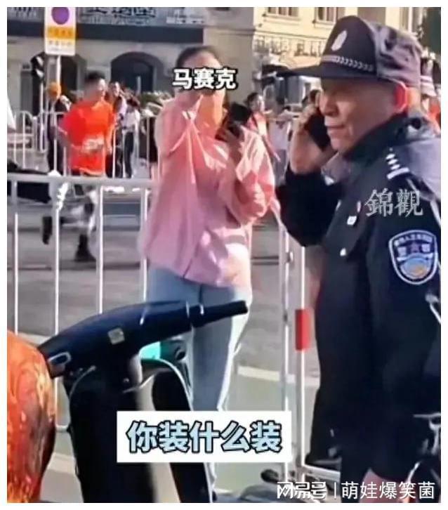 2024新澳精准资料_女子遇害23年后民警凭丝袜抓到凶手,预测解读说明_专业版69.11.70