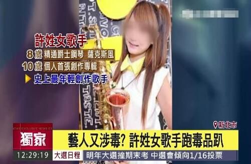 新澳门免费资料大全最新版本更新内容_多方回应一男子扮女装凌晨尾随女子,高效性策略设计_Harmony66.22.11