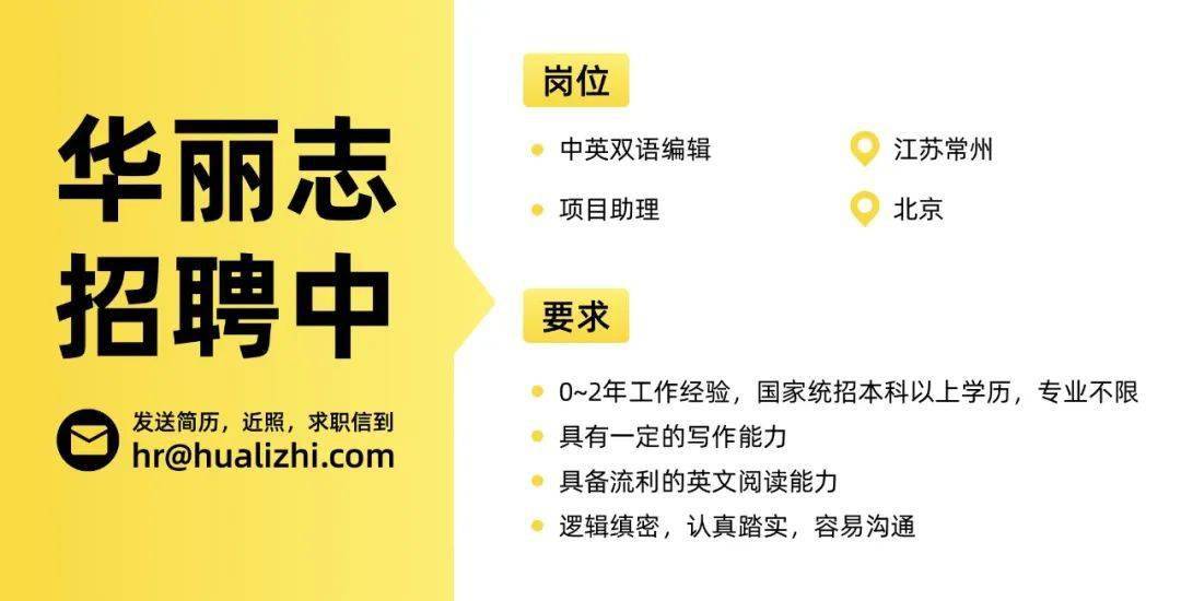 管家婆2024资料图片大全_英国：没计划追随欧盟对华加税,深层数据执行策略_RX版19.73.38